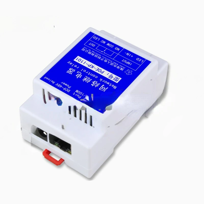 Industrial POE Power Supply 1 Network Relay Module Remote Ethernet Relay Switch 1 Input