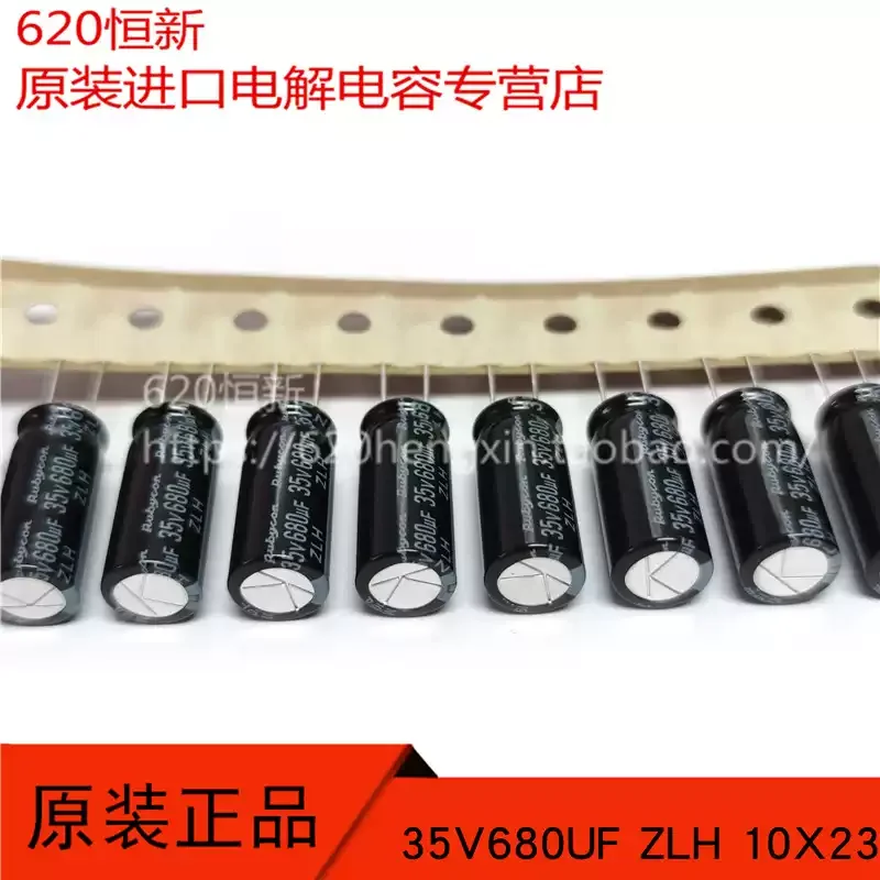 10-100pcs Original 35V680UF 10X23 Japanese Ruby ZLH Long Life Low Resistance New Product with Capacitor