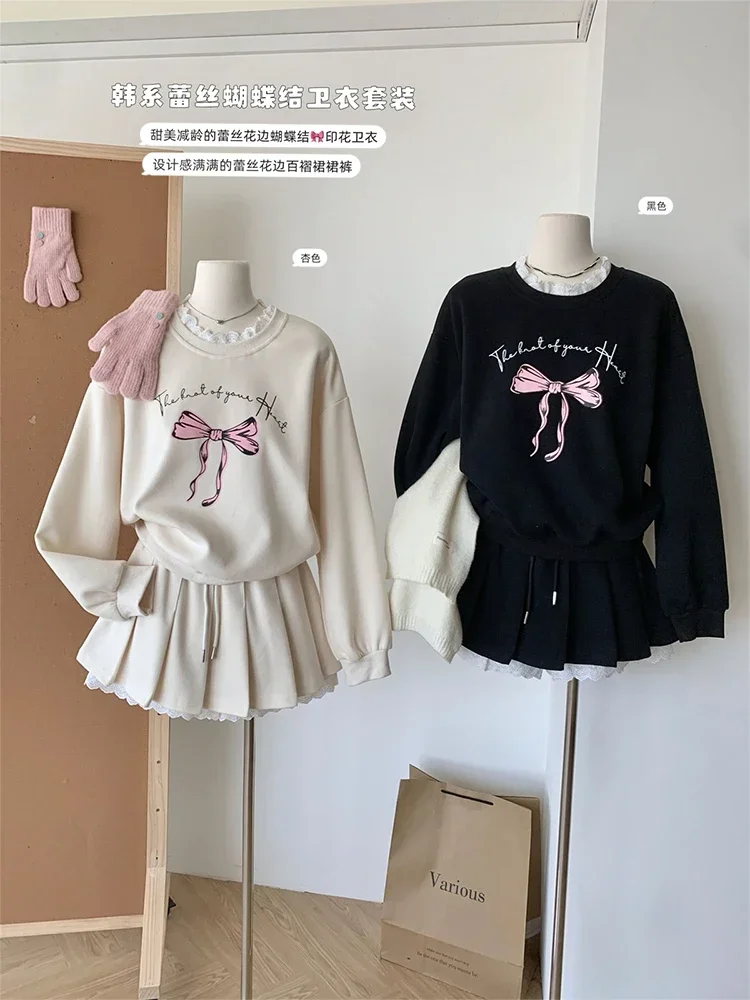 

Winter Women Korean Shoujo Girl Y2k Ballet Core Outfits 2 Piece Set Long Sleeve Sweatshirts + Mini Pleated Lace Patchwork Skirts