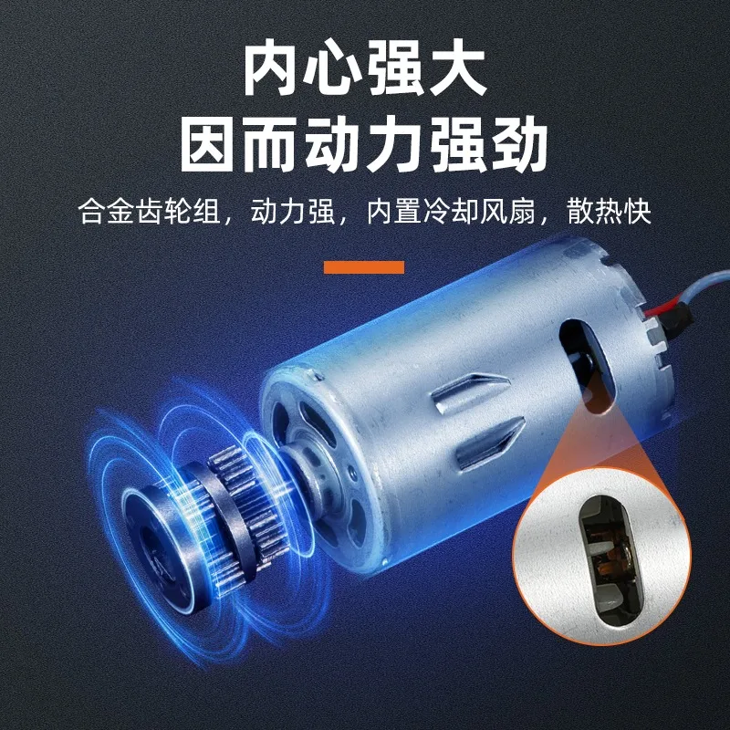 

High Torque Mini Electric Screwdriver 220V 100W Industrial Power Tool