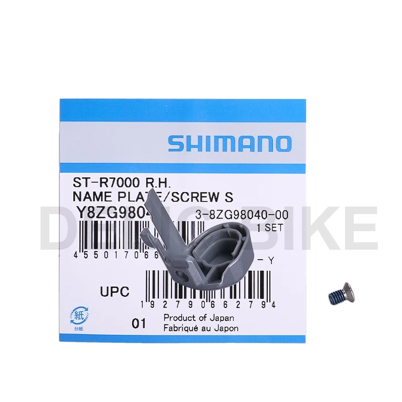 Shimano 105 R7000  NAME PLATE BOLT FIXING SCREW Y8ZH98030 Y8ZG98030 Y8ZH98040 Left / Right Original parts