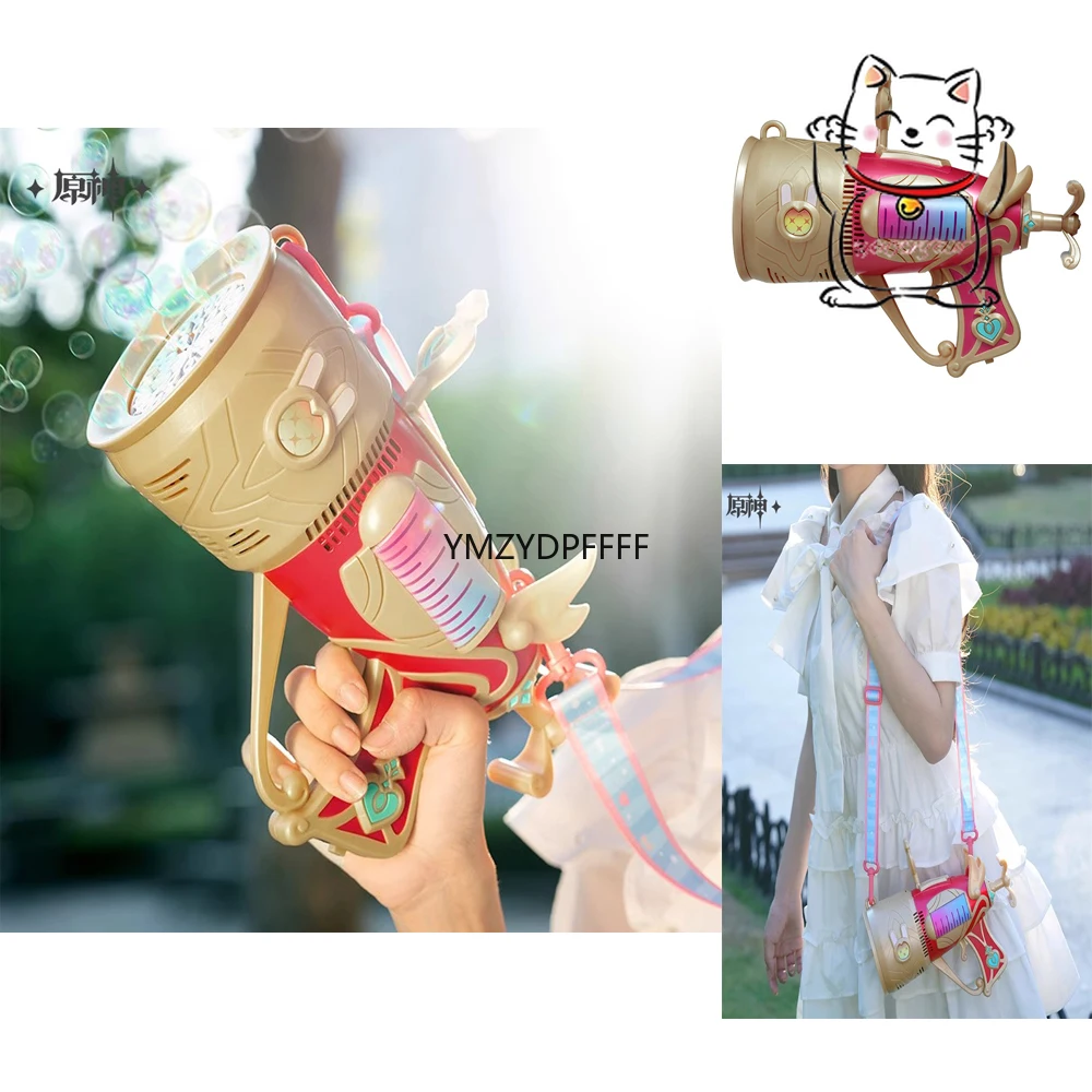 

Anime obediently obedient Bubble Gun Genshin Toy Juggling Suite Regalos sorpresa de vacaciones Halloween Carnival Carnival Night