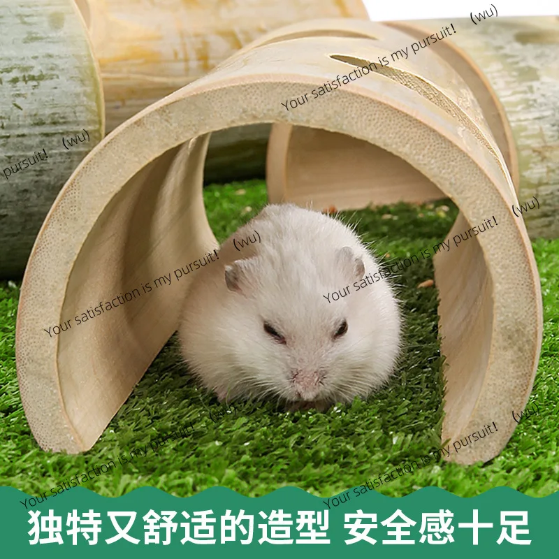 Hamster dodging tunnel gold bear landscaping guinea pig guinea pig hedgehog dodging nest house