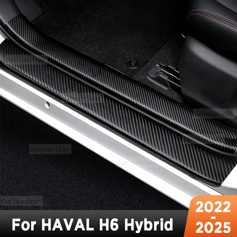 

Для HAVAL H6 Hybrid 2022-2025 автомобильные пороги, накладка на порог, защита для салона, имитация углеродного волокна, наклейка, аксессуары