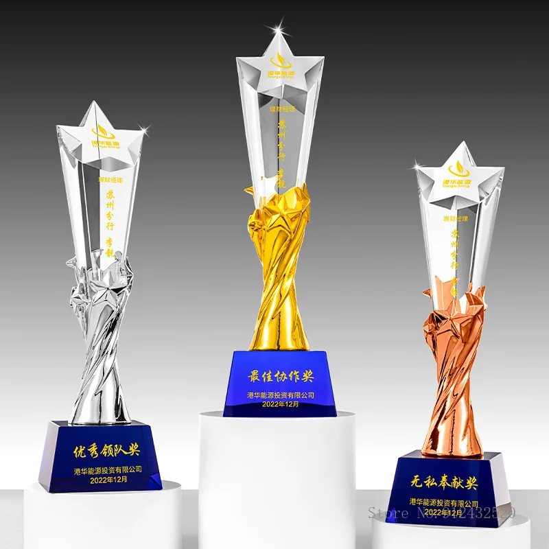 Customized Five Pointed Star Pillar Crystal Trophy, Excellent Souvenir, Reward Home Decor Honor, Gold Silver Copper Medal, 1Pc