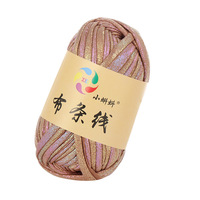 100g Crochet T-shirt Cloth Yarn Plaid Metallic Cloth Cord DIY Kniting Shiny Glitter Cotton Polyester Thread Handbag