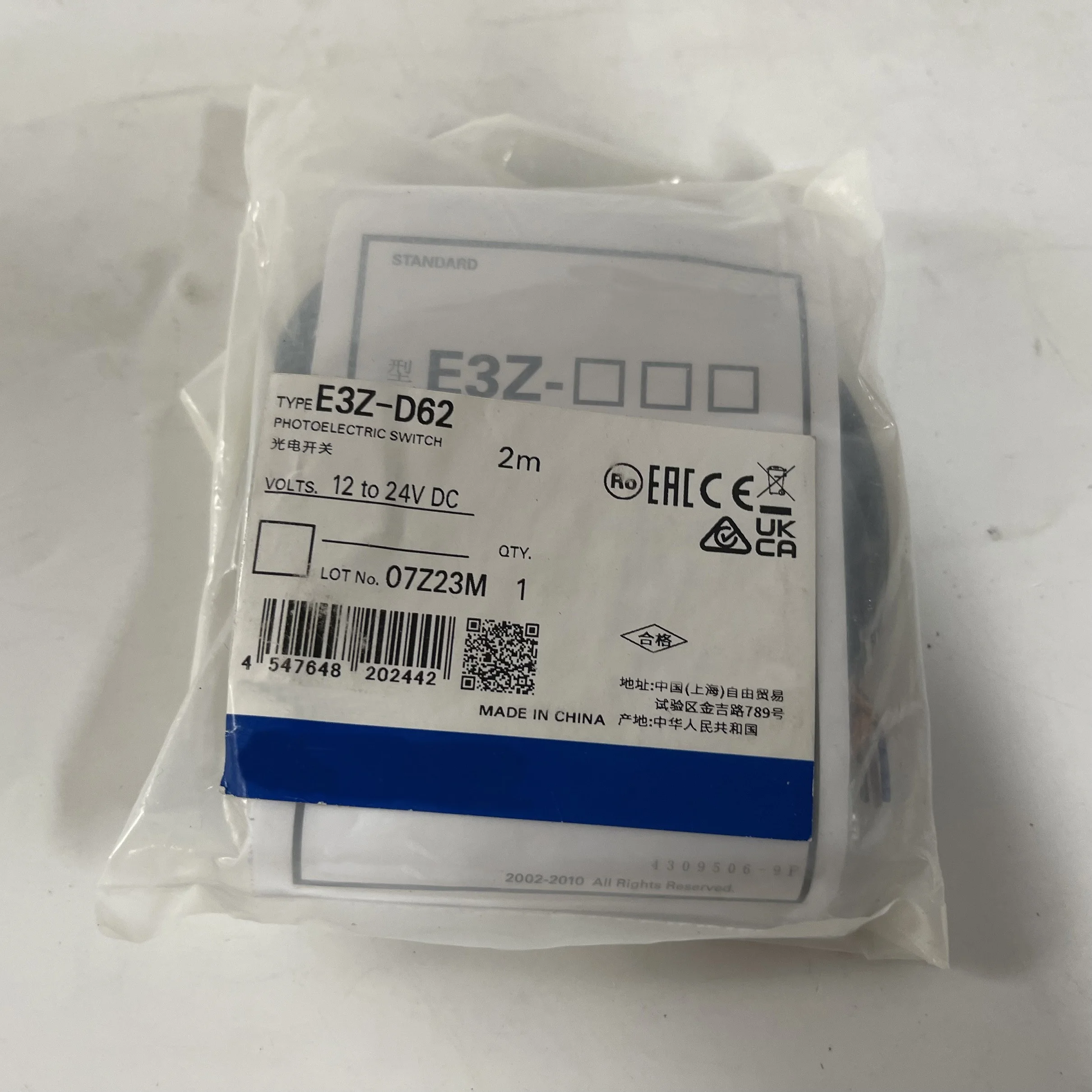 مستشعر جديد وأصلي 100% E2E-X5MC112 M12 #1