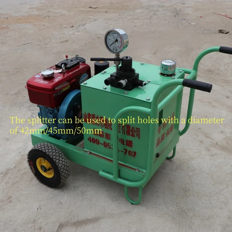 New China Hydraulic Rock Splitter Guns Stone Splitting Machine
