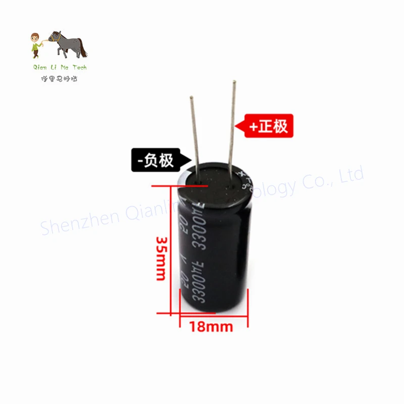 DIP Aluminum Capacitors 18x35mm 100uF 150uF 330uF 1000uF 2200uF 3300uF 10000uF 25V 50V 63V 100V 160V 200V 400V 450V 18mm*35mm