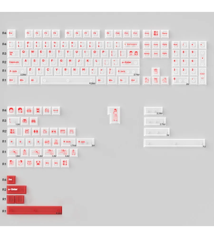 Keycap white/black/red full set of pad printing original wooting mechanical keyboard five-sided fog PC