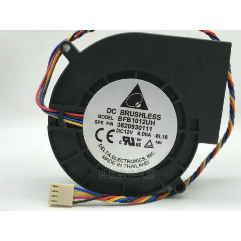 

L High Quality Cooling Fan BFB1012UH 12V 6.0A 97*33mm