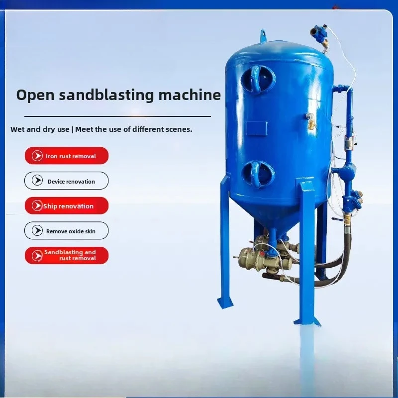 Sandblasting machine for sandblasting room Open sandblasting machine