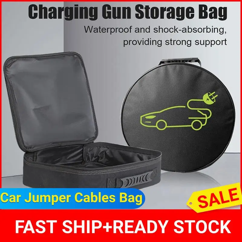 Electric car Battery Jumper Cable storage Bag Waterproof EV Car Rechargeable Gun Storage Organizer For Charging Cables Cords