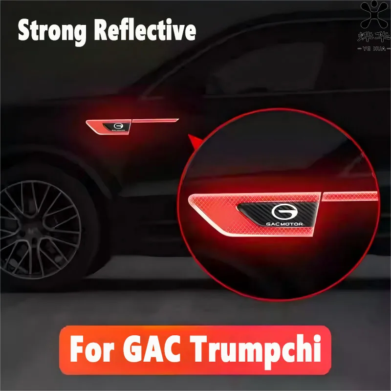 

A++ For GAC Trumpchi M8 M6 GS8 GS4 E9 GS3 GA6 GA4 GA8 Door Protection Stickers Anti-scratch and Anti-collision Reflective Strips
