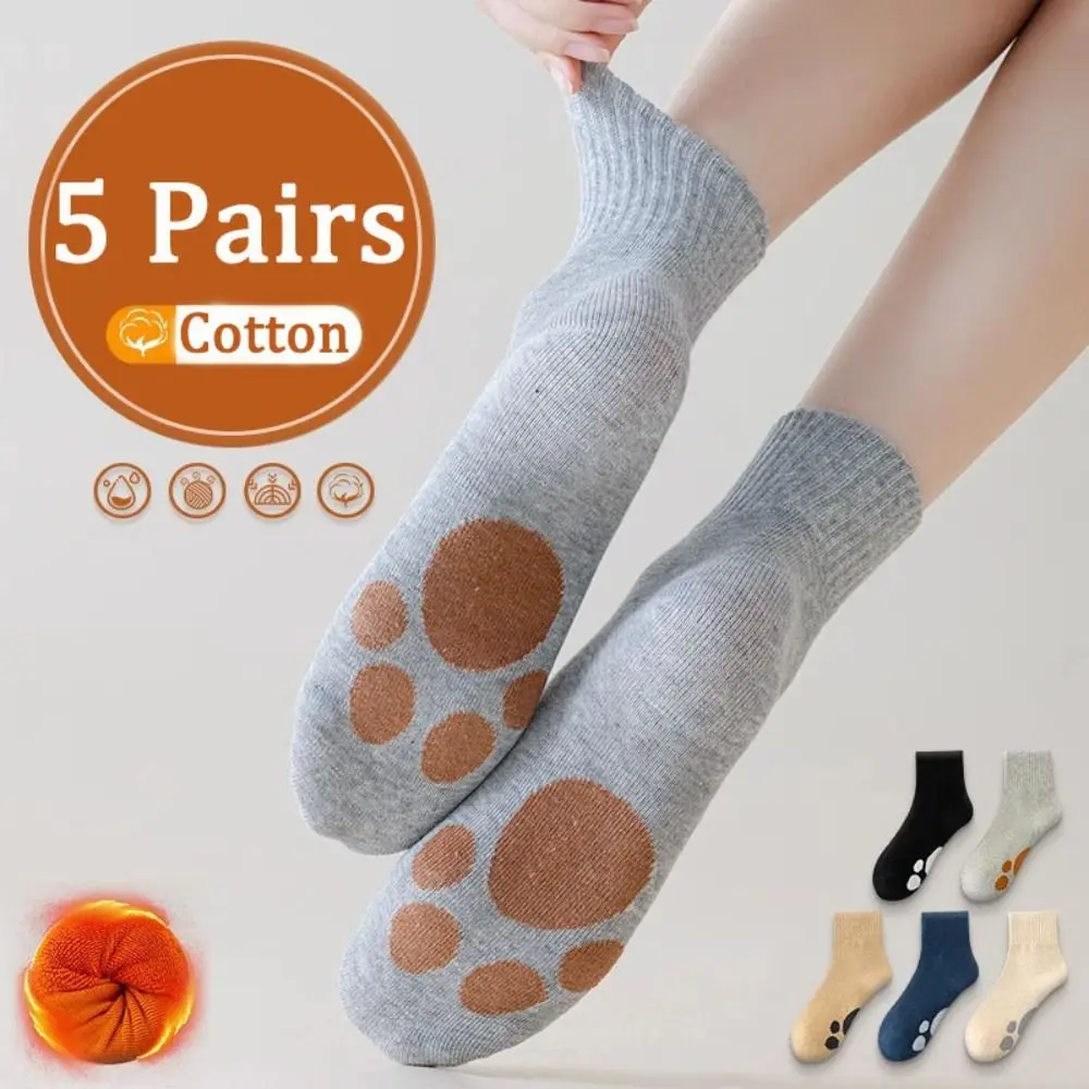

5Pairs Casual Funny Bear Claw Cotton Socks Autumn Sweet Cartoon Mid-calf Socks Breathable Hosiery Tube Socks Women Student