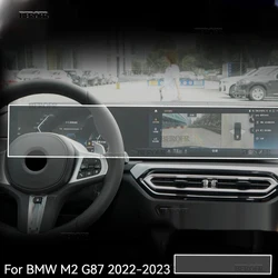 Car GPS navigation Protective film LCD screen TPU film Screen protector Anti-scratch film fitting refit For BMW M2 G87 2022-2023