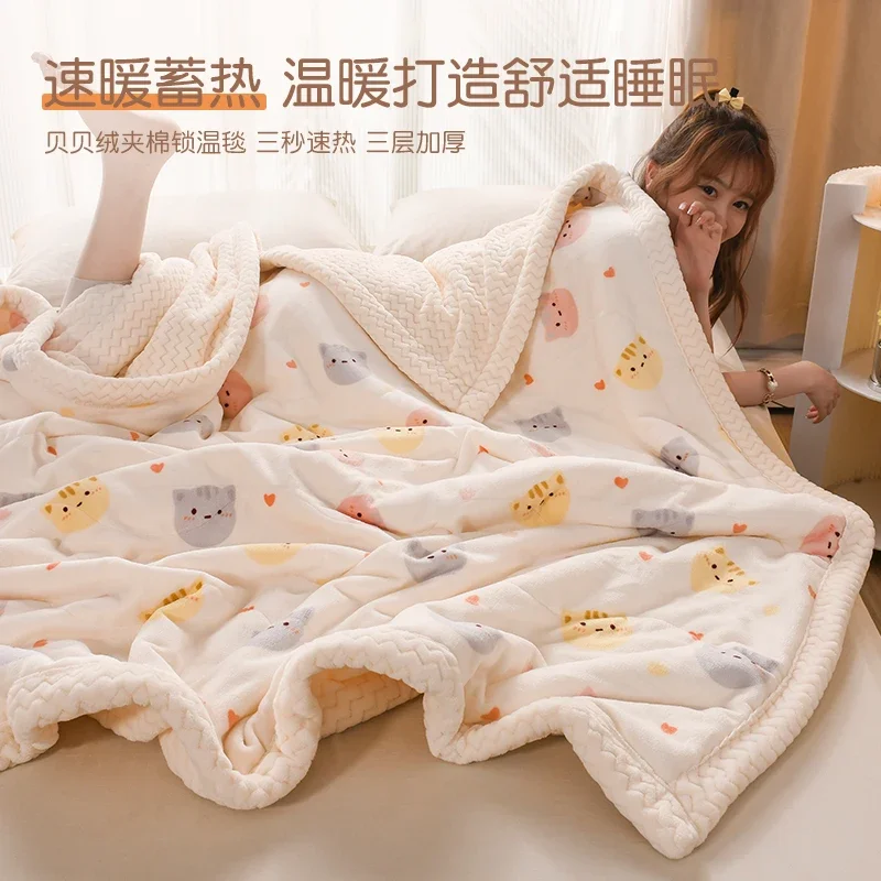 Blanket thickened winter coral velvet blanket children's sofa nap cover blanket baby small quilt plus velvet warm winter