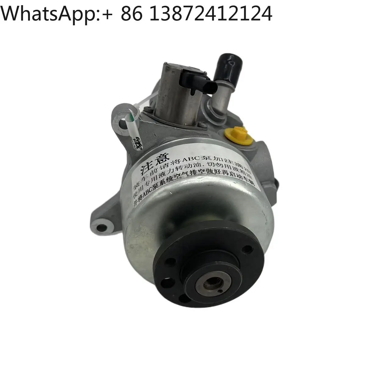 

Power Steering Pump for Mercedes benz W221 C216 Cl500 S600 S65 AMG 2007-2013 0054667101 2214660102 Power Steering Pump
