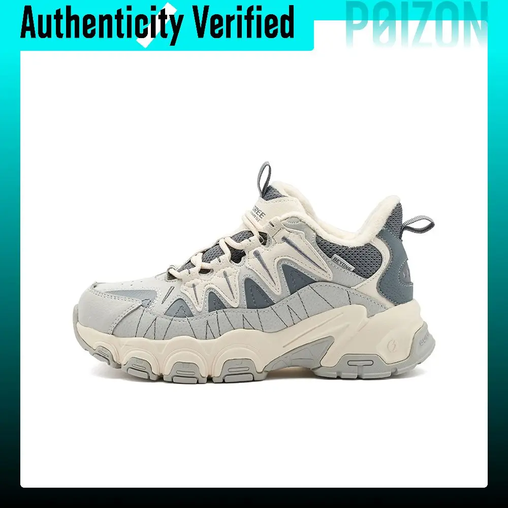 361° Deer Chase Fleece Lined Thermal, Vintage Mid top Winter Padded Chunky Sneakers Women's Cosmic Gray 582146702A-3