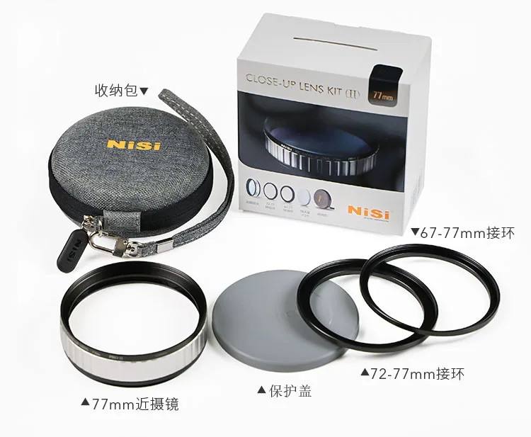 

NiSi Close Up Lens Kit NC 77mm (with 67 and 72mm adaptors) Macro lens amplifier