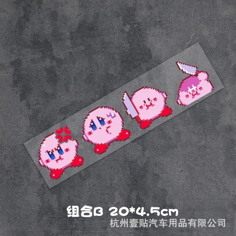 Kirby Car Sticker Accessories Vinyl Car Styling Cover Waterproof PVC Cartoon Cute Fashion Car Body Styling Decorative Stickers