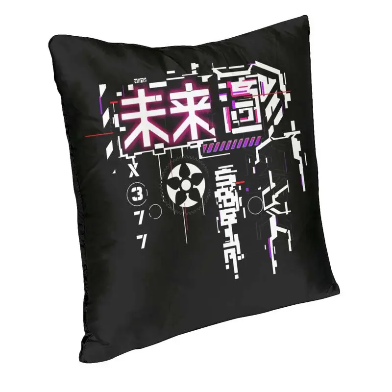 Japanese Tokyo Techwear Cushion Cover 45x45 Home Decor Print Future Tech Street Wear Throw Pillow Case for Car Double-sided