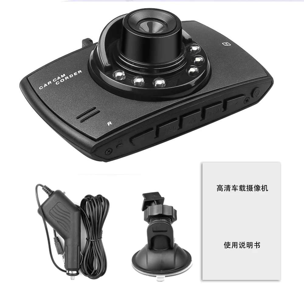 Car Dash Camera 90 Degree Wide Angle Car Camera Driving Recorder Night Vision For Driving Recording Car Detector