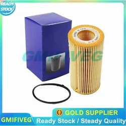 High Quality Engine Oil Filter 30788490 for Volvo C30 C70 S40 S60 V50 V60 XC60 XC70 Oil Filter 8692305 Car Oil Filter Auto Parts