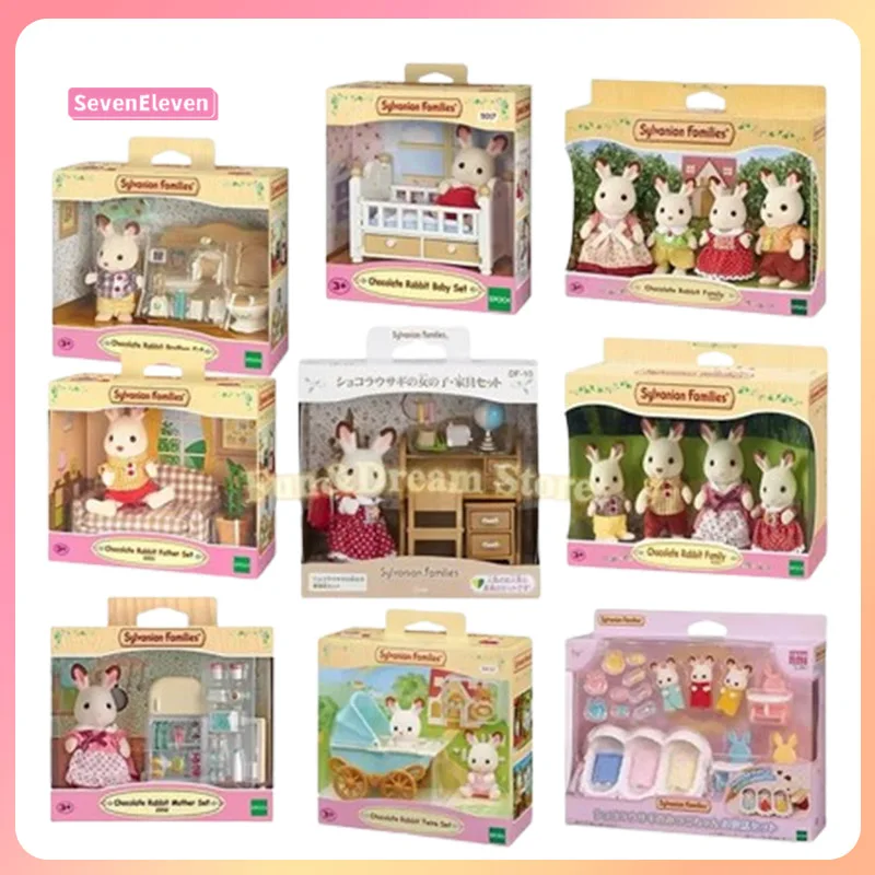 Sylvanian Family Desk Ternurines Chocolate Rabbit Family Series Furniture Sylvanian Families Room Ornament Birthday Gift For Kid