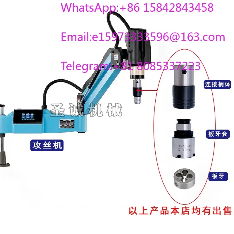 GT12 die set wire machine GT24 drilling machine lathe milling machine sleeve wire chuck round die quick