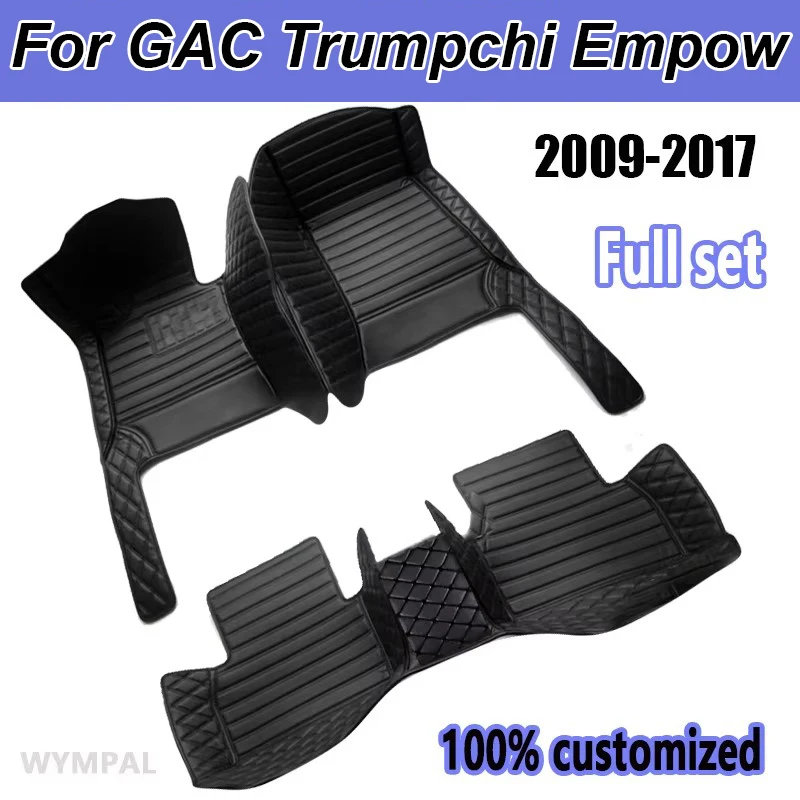 

Автомобильные коврики для GAC Trumpchi Empow 2021, пользовательские автомобильные подушечки для ног, автомобильный ковер, аксессуары для интерьера