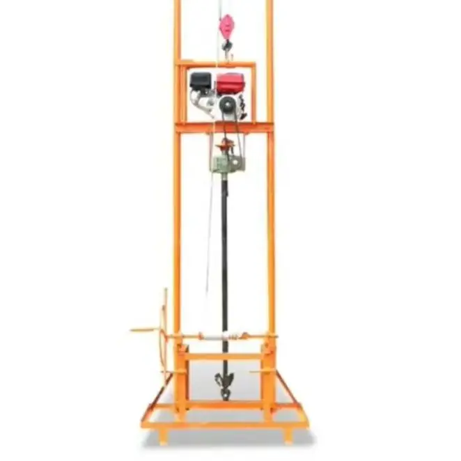 Customized Light Po…