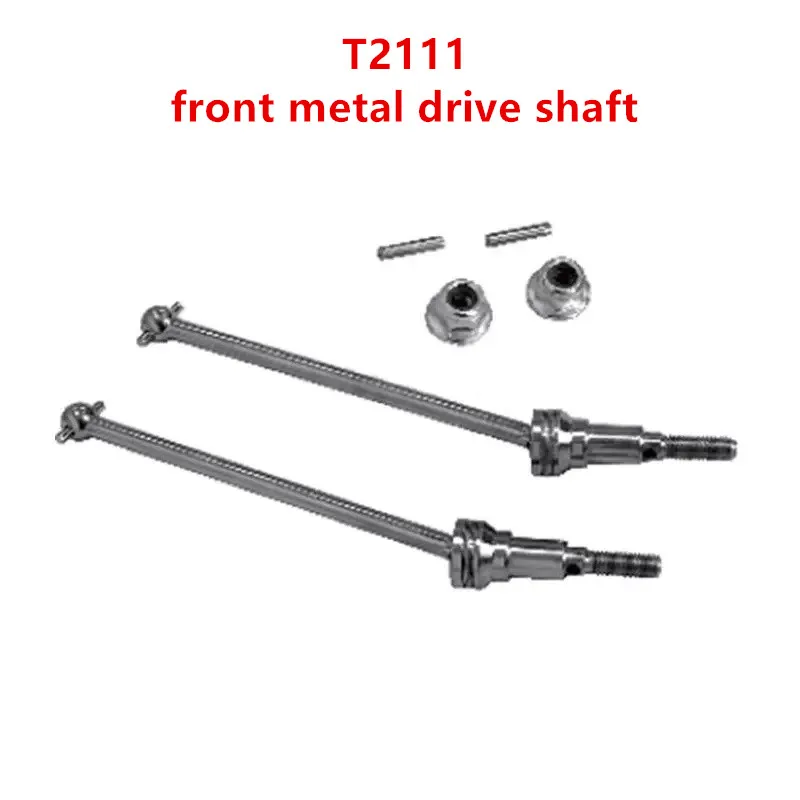 HBX 2993 2995 RC Car Spare Parts Drive shaft Differential bevel gear