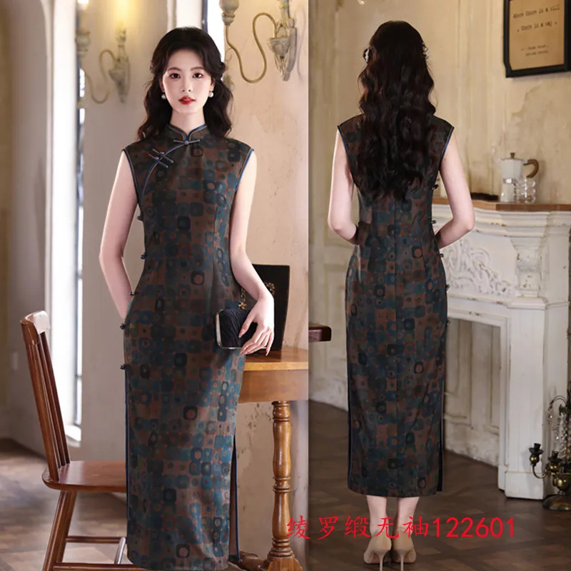 New Chinese Style H…