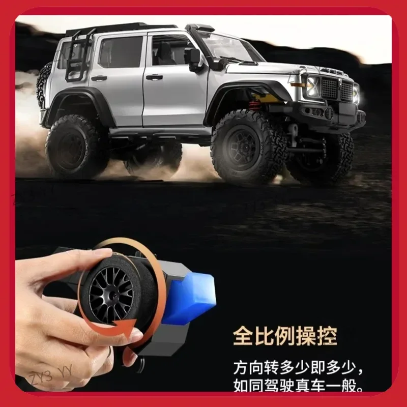 新型MN300戦車 四輪駆動 ハイパワーRCクライミングカー 入荷しました フルプロポーショナルリモコン オフロード車両モデル