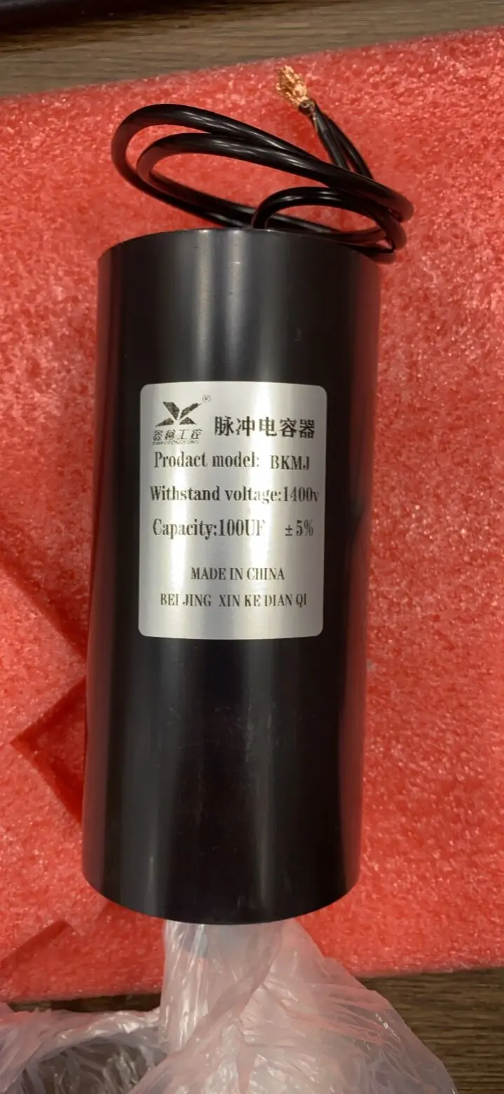 

Лазерный конденсатор 1.4kv100uf 100uF / 1.4kV 1.4kV/100uf импульсный конденсатор, конденсатор для хранения энергии