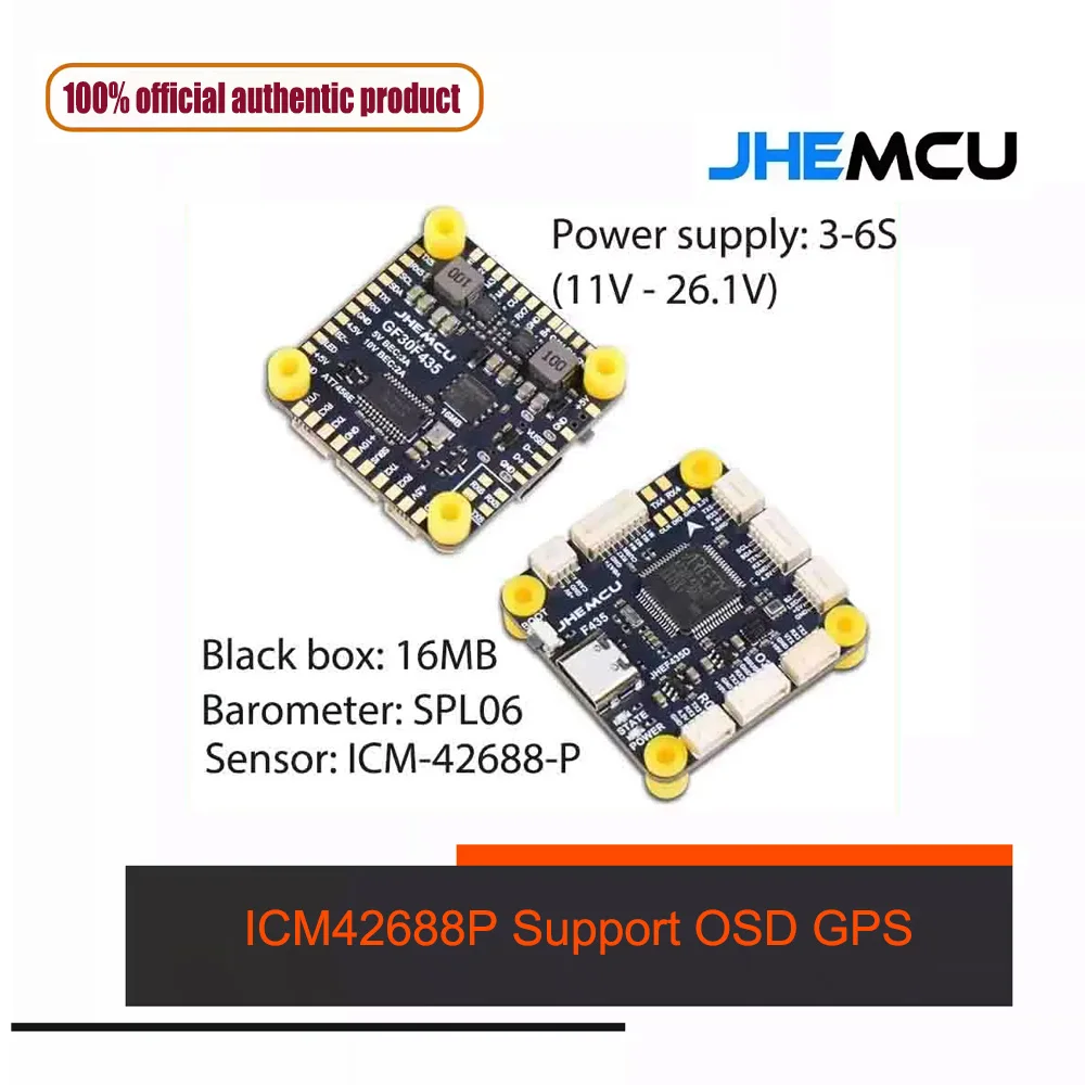 

Полетный контроллер JHEMCU ICM42688P с поддержкой OSD, GPS, черным ящиком, барометром 16 МБ, BEC 3-6S для FPV дронов и радиоуправляемых моделей (GF30F43)