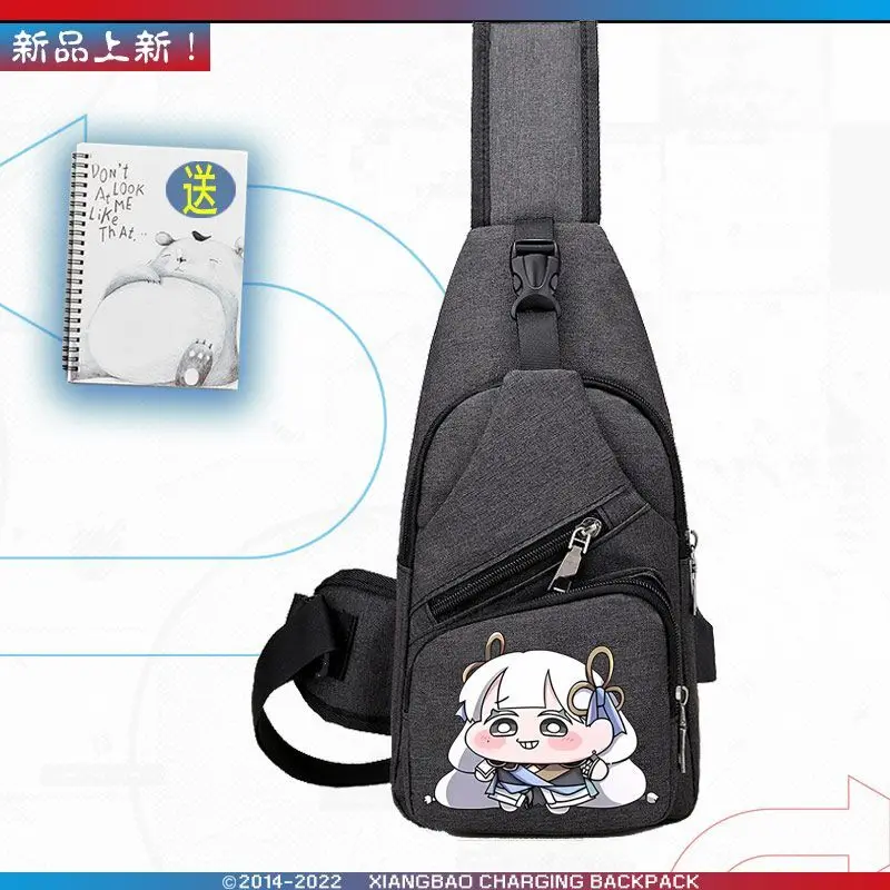 Mingchao Game Peripheral Q Version Character Jinxi Cartoon Anime Unisex Single Shoulder Backpack Casual Crossbody Bag Ww Ani