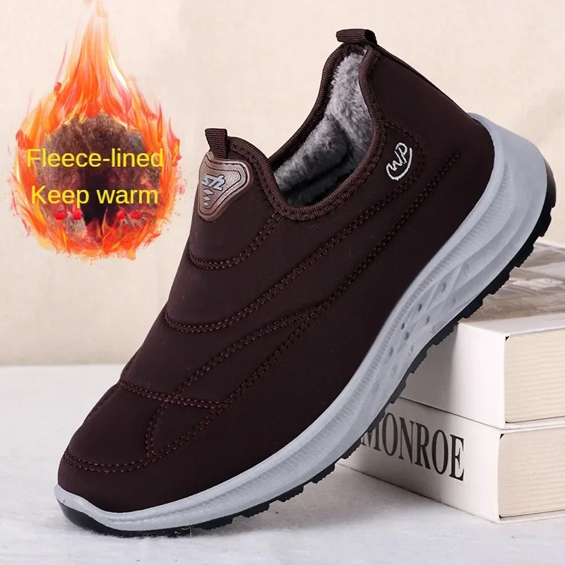 2023 Winter New Cotton Shoes for Men and Women Couples, Women\'s Boots with Thickened Velvet Warm Anti slip Cold and Snow Boots