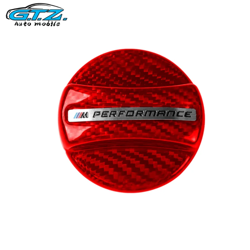 

3k dry carbon fiber fuel tank cover decorative cover suitable for BMW F06 F12 F13 F22 F23 G82 G83 G11 G12 G30/G31