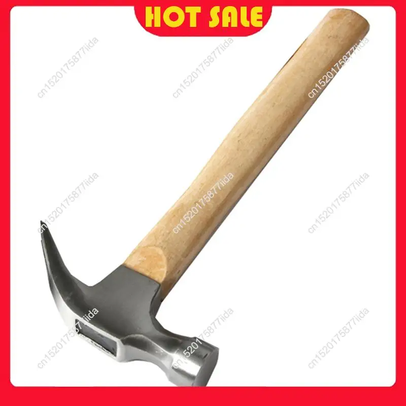 Hot Deal-Multi-Function Claw Hammer High Carbon Steel Shock Absorption Wooden Handle Durability Woodworking Car Household Tool