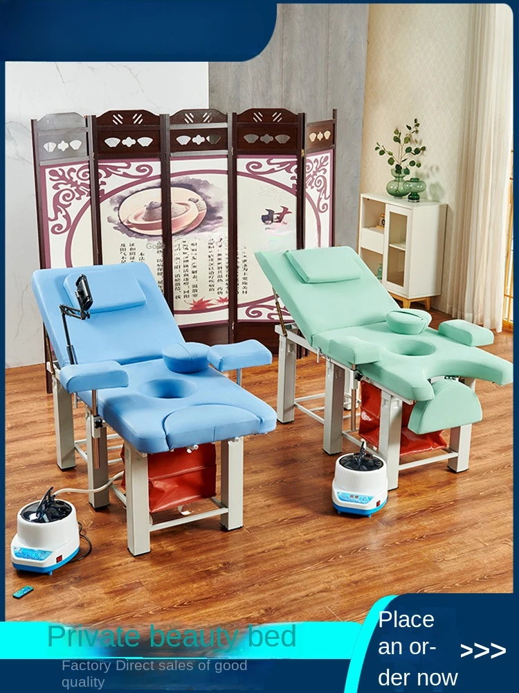 A Beauty bed diagnosis, treatment, examination bed care, washing, moxibustion, fumigation bed, dedicated to beauty salons