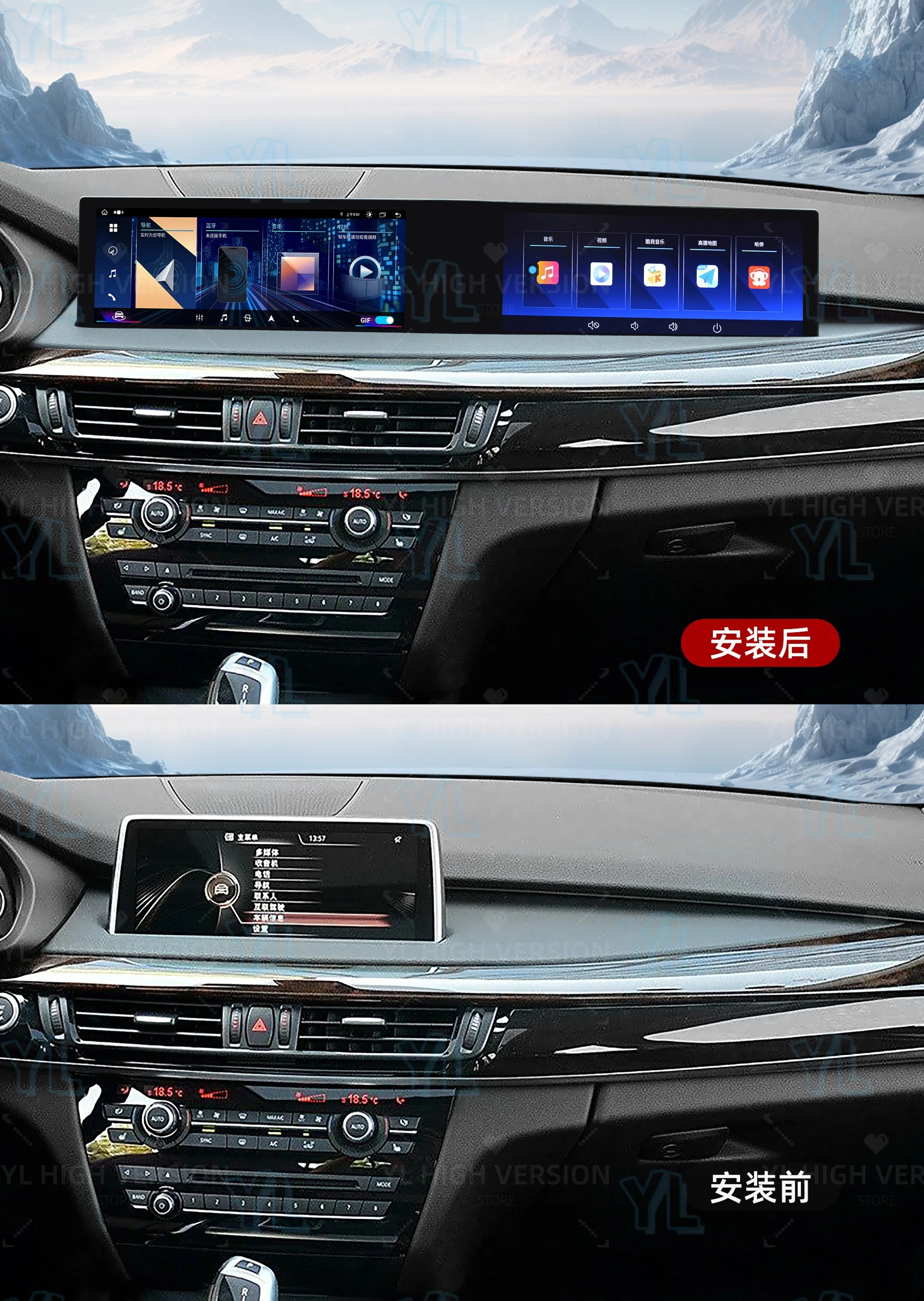 Q Android 13 Auto For BMW X5 F15 X6 F16 2007-2018 Dual Screen Stereo Multimedia Car GPS Navi Radio Recorder Head Unit 5G LTE BT