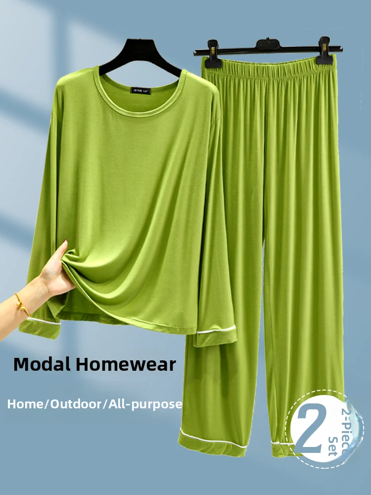 

Long Sleeve Modal Home Clothes Thin Loose Women's Spring Autumn Sleepwear plus Size Women's Outdoor T-shirt Long Pants Casual...