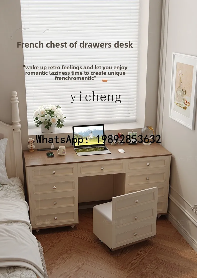 solid wood multi-layer chest, desk integrated makeup table, two-in-one bedroom against the wall, American wall side cabinet