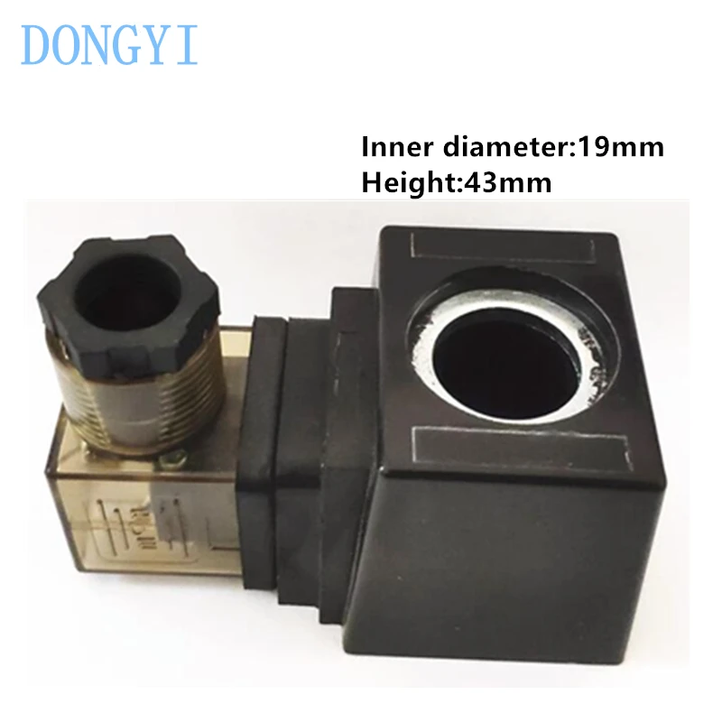 Hydraulic Solenoid Valve Coil Inner Hole 19mm Height 43mm AC220V AC110V DC24V