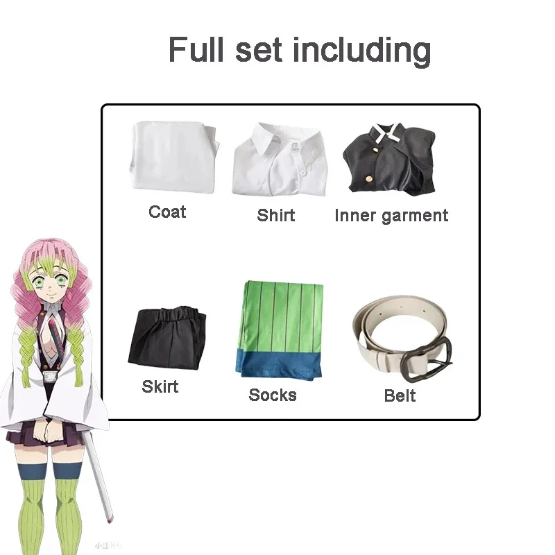 Bear's Home A Anime Demon Slayer Halloween Costume Kanroji Mitsuri Tsuyuri Kanao Kochou Cosplay Wig 2025 New