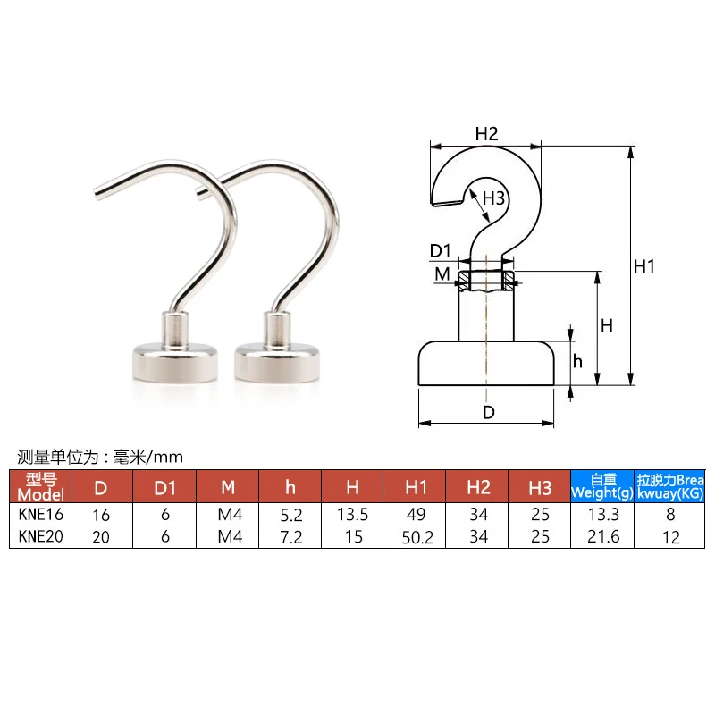 10Pcs Big Hooks Heavy Duty Ferrite Magnetic Hook For Kitchen Home Hooks Holder Neodymium Strong Magnetic D16mm D20mm For Kitchen