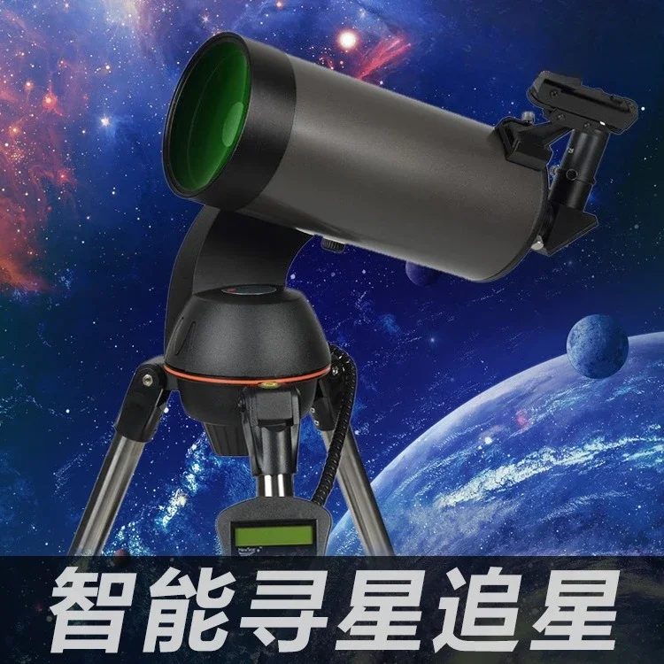 127SLT150SLT 102SLT Astronomical telescope high definition stargazing outdoor camping
