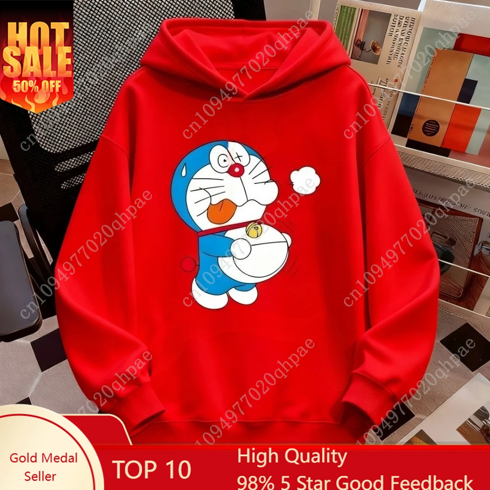 

Autumn and Winter New Harajuku Cartoon Doraemon Hooded Sweatshirt Loose Children's Top Cute Boys and Girls Clothing